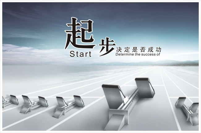 各種橡膠密封圈材質比較