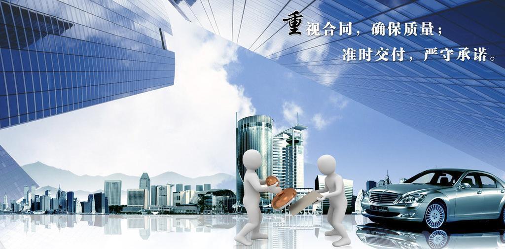 橡膠密封圈的種類介紹